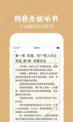 乐鱼网页登录